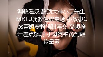 onlyfans泰国极品大奶博主thetsara资源合集