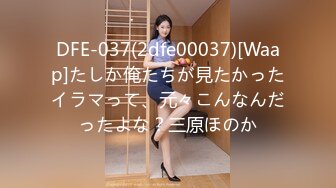 kcf9.com-【2】半糖主播【不骚不要钱_哔婢女卡】福利视频1