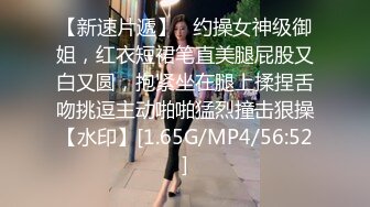  情感主博李寻欢探花约了个高颜值甜美大奶妹，翘起屁股掰穴深喉交后入晃动奶子