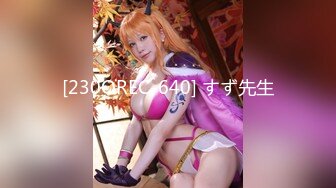 【国产AV首发❤️星耀】精东影业正统新作JD-148