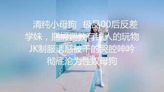 STP22002 无套内射甜美小姐姐 ，还在睡觉拉起来操第二炮 ，撩起衣服吸吮奶子 ，掰穴舔逼大力猛操