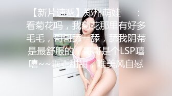 【核弹❤️爆乳女神】91情深叉喔✨ 犯错の惩罚 巨乳制服OL调教M男 乳夹玩物撸动爽炸天 全自动白虎蜜穴