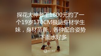 云盘泄密留学生爱在宿舍用玩具自慰 与大屌打炮记录生活