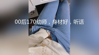 女友终于第一次成功3p