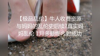 黑丝高跟美女啪啪 这样我看不到 啊啊 慢点 这样不舒服 大姐不停要求变换姿势 说不舒服 哥们操逼真猛