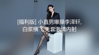 星空无限传媒出品极品 素人自制依涵_寂寞女业主