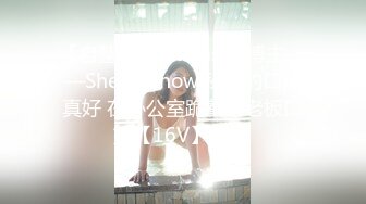 SAT0095 SA国际传媒 跟着我的AV闺蜜旅游趣 EP02 唐芯 嘿尼 BUNNI KIKI