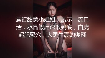 蜜桃传媒-小姨子下药无套强上亲姐夫-孟若羽