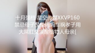 【OnlyFans】Yummykimmy 139