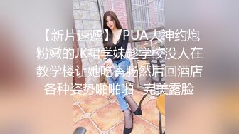    绿帽淫妻性爱狂核能重磅绿帽男带闷骚老婆异性SPA番外篇 操完之后洗浴还要舔骚逼 第②部