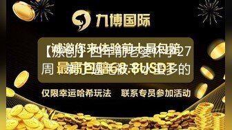 ⚫️⚫️极品人形小母狗！推特年轻女神【ggdexg】私拍，罕有无毛粉穴，可盐可甜，被金主爸爸调教啪啪