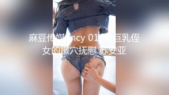 【极品稀缺??粉嫩美鲍】最美尾巴爱好者母狗性女奴??肛塞尾巴淫戏调教 肛塞尾巴后入啪啪 粉穴嫩鲍 高清720P原版