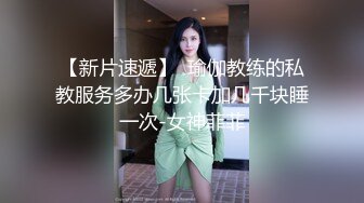 麻豆传媒&amp;Pussy Hunter PS009搭讪清纯高中生