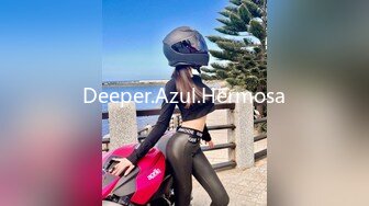 Deeper.Azul.Hermosa