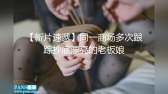 【新片速遞】  重磅❤️新人【琪琪】美到炸裂~刚下海就被狂操！无套内射粉嫩淫穴~近景特写美穴诱惑❤️看得鸡儿硬邦邦！！