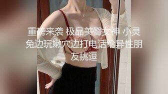 PMC-342 娃娃 跟踪强上巨乳女老师 骚货穿着暴露惨遭强奸 蜜桃影像传媒