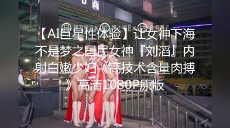 STP22866 极骚美女小姐姐带闺蜜一起双女秀  女仆装舌吻互揉奶子  假屌骑乘抽插自慰  吸吮奶子舔对方小穴  非常