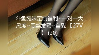 kin8-3791 乡下的金发少女色情三昧 Alisson