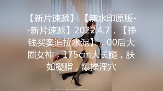 【极品❤️小热巴】Una尤奈✿ 担保人胴体蜜穴补偿 婀娜多姿的身材 温柔小嘴舔食肉棒太有感觉了 无套顶操女神飙射