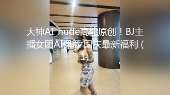 眼镜妹子太累了玩着手机睡着了放肆CD