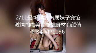 两个00后嫩妹双飞啪啪短发大奶抬腿侧入猛操