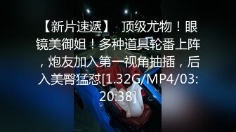 【MD-0144】无法忘怀的性事女神苏畅强势回归