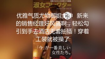 便利受最新夜市搭讪20岁小哥哥,做完HIV检测,被俩兄弟无套内射