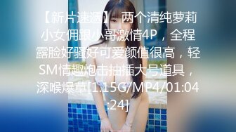 星爸爸的小小福利囚夫妻人妻贱奴女奴男奴夫妻奴母狗公狗狗男女肉便器露出羞耻露出野外露出犯贱羞辱羞耻淫荡