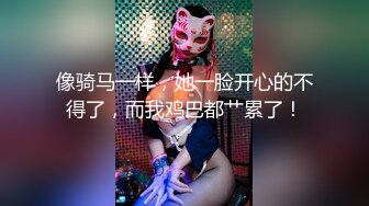 真实良家偷情【推油少年】露脸，少妇还有点姿色，出水了就要啪啪了