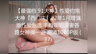 (皇家華人)(ras-323)(20231022)畢業後禁斷sex 淫慾教師美鮑調教-樂奈子_