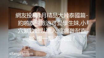 网调小贝叼内裤