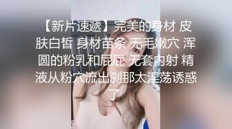 女教师的家庭访问 003