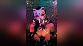 STP21908 【超极品推荐】糖心UP主『阿乐J』独家定制版-绝美少妇家中寂寞难耐 情趣用品推销员趁机无套操一炮