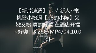 2024年10月新作， 换妻界的顶流，【爱玩夫妻】，人生第一次被两个男人同一时间射在身上，而且还射得好多