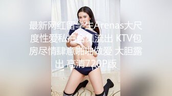 STP22743 双马尾萝莉小嫩妹情趣装粉色吊带裙，拨开裤子露无毛嫩穴，掰穴特写揉搓阴蒂，极品美穴看着很是诱人