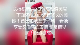 ☀️《新增震撼流出》☀️举牌圈反差露脸美女应大神【空空】重金定制4位青春美少女淫荡私拍视图，超嫩私处月经期也要拍一拍 (1)