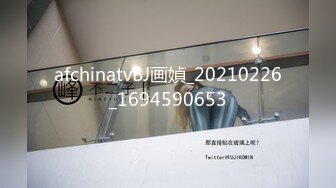 星空传媒XK-8145 星空女优晨晨下海初体验