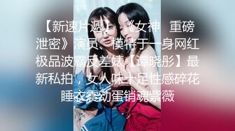 《黑客破解》精壮小伙酒店约炮丰满少妇才干了一炮就不行了⭐少妇不满意