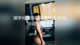 SWAG [中文字幕]被闺蜜的乾爹无套内射中出-人妻外遇日记2 Elvababe