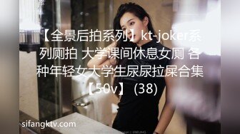 足控必看【玉足长腿】端庄新人女神各种丝袜舔脚足交 (2)