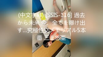 3/10最新 女神级性感尤物床上掰开逼逼给狼友看让小哥玩弄VIP1196