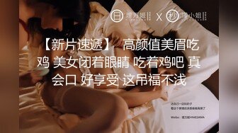 -最新SWAG爆乳女神Vivibabe被大屌粉丝操翻骚穴