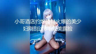 (sex)20231110_宝贝儿2_813143460_2