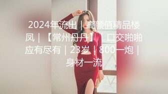 (no_sex)20231120_超级甜的阿喵_212603728