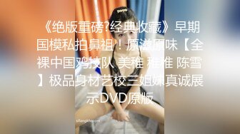 【新片速遞】  ✨【重度BDSM】韩国巅峰女S「Yerin」OF重度调教私拍 男女奴一边做爱一边受刑，大幅超越常规调教【第三弹】