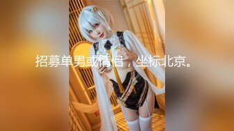 萝莉猎手 极品91大神专攻貌美萝莉少女 唐伯虎 女蜘蛛侠学妹贴心服侍 美味口交蜜穴全自动活塞榨汁