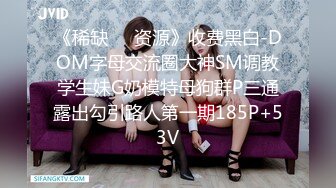 【长发素颜女友小泰妹】露脸白丝女上位无套操白虎后入大奶乱颤表情极其享受