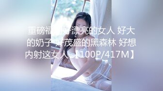 【AI明星换脸】AI-刘亦菲 直播三部曲第2部，无码直播换脸，简直完美，太好看了！