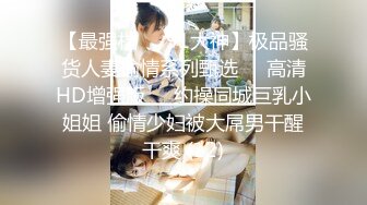 18（闺房の精）（口罩版）白衣超美CD的失败憋@jing经历（漏@niao+she_精）  蛇&CB锁