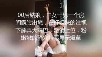 【极品性爱??丝袜骚妻】论坛大神最新性爱投稿??翻开老婆的骚穴 白丝淫荡老婆骑乘疯狂自动榨汁 高清1080P原版无水印